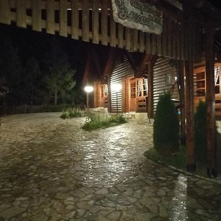 Brvnare Cottages Zakos Ζλάτιμπορ Εξωτερικό φωτογραφία